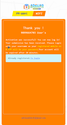 AdeliasWiFi-PMWANI Screen 3