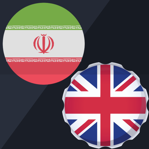 Persian-English Translator App logo