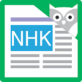 NHK News Reader with Furigana and Dictionary icon