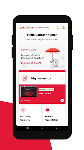 MIBL Sajhedaari Screen 2
