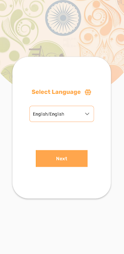 Chiya Shramik Samity Screen 2