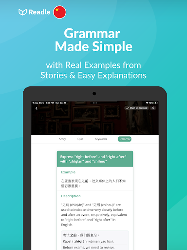 Screenshot of Learn Chinese: Readle Mandarin