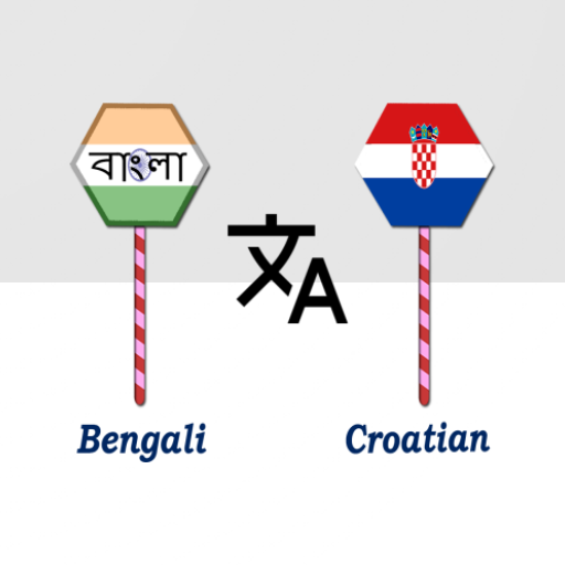 Bengali To Croatian Translator logo