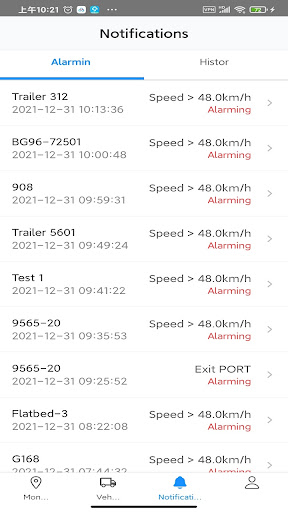 AnyFleet Screen 3