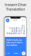 screenshot of Language Translator - Offline