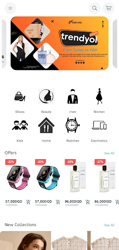 Firotin Shopping screenshot 2