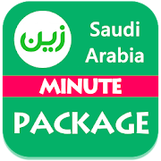 Saudi Arabia Minutes Package