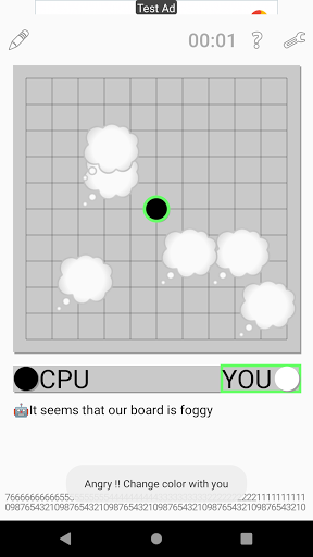 Android application Gomoku Game：Cheating Master screenshort