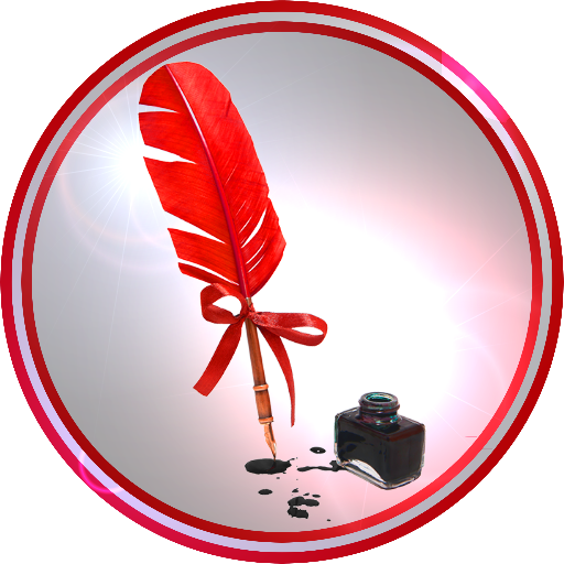 Puisi Dikala Sunyi logo