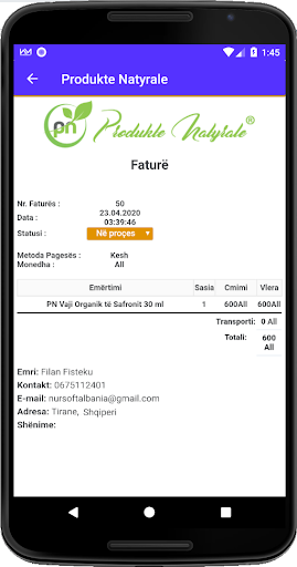 WebMarket Business Screen 3