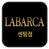 맞춤정장 라바르카 icon