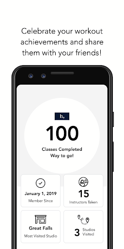 habit screenshot 5