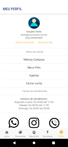Allepet Screen 2