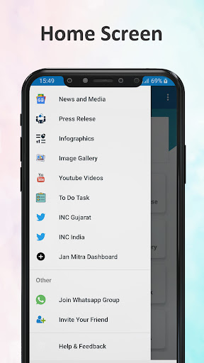 Jan Mitra App Screen 2