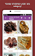 screenshot of Cake Recipes, Baking Recipes