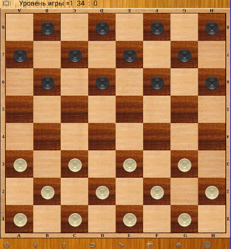 Android application Checkers screenshort