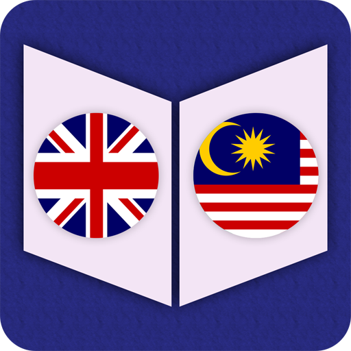 English To Malay Dictionary 7.0 Icon