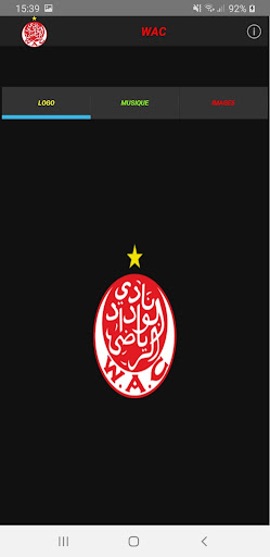 أغاني الوداد البيضاوي المغربي Screen 2
