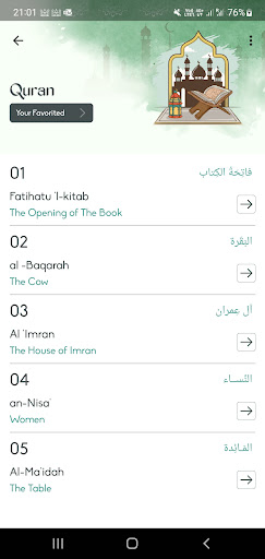 Inshallah Screen 2