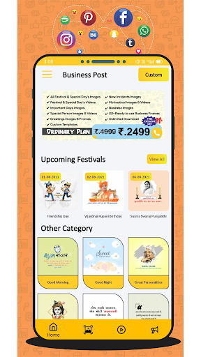 Business Poster Maker Screen 2