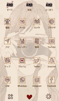 オシャレ壁紙アイコン カメラガール 無料 Androidアプリ Applion