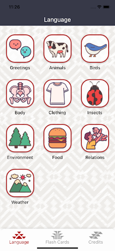 Android application Yurok screenshort