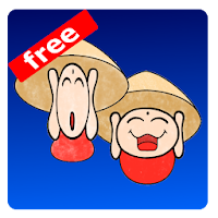 四国88 無料版 - 四国八十八ヶ所霊場 お遍路読経案内