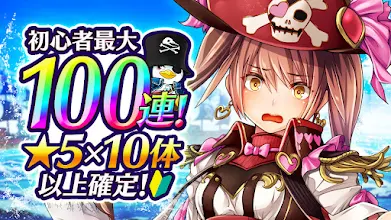 戦の海賊ー海賊船ゲーム X 簡単戦略シュミレーションゲームー Google Play のアプリ