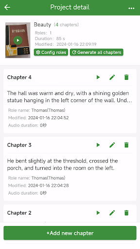 Android application AI speaker screenshort
