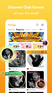 PaTop - Game&Party Voice Chat