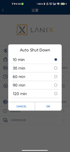 X Scooter Screen 3