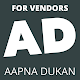 Vendors Aapna Dukan Laai af op Windows