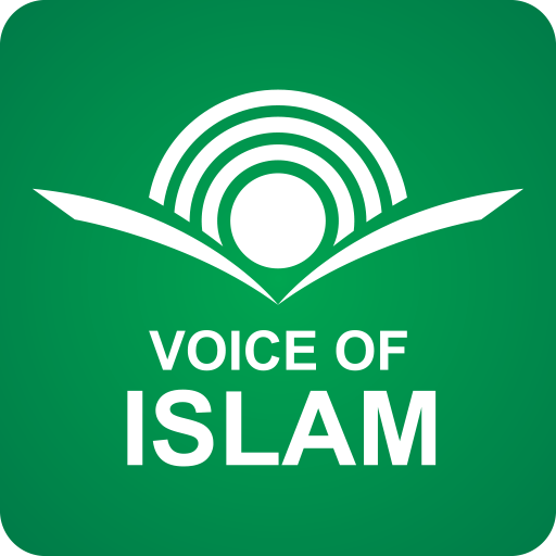 Voice Of Islam 1.5.5 Icon