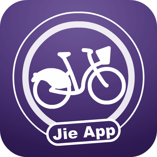 新竹微笑單車 - YouBike2.0查詢 logo