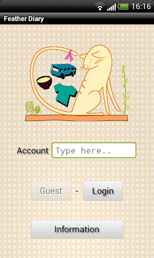 Android application Feather Diary screenshort