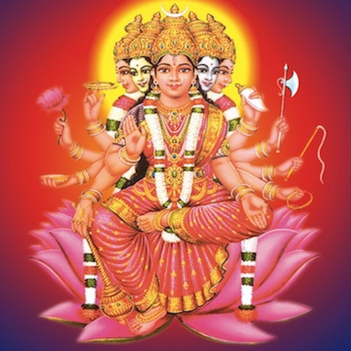 Gayatri Sahasranam 1.1 Icon