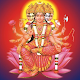 Gayatri Sahasranam Download on Windows