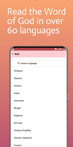 Digital Bible Screen 2