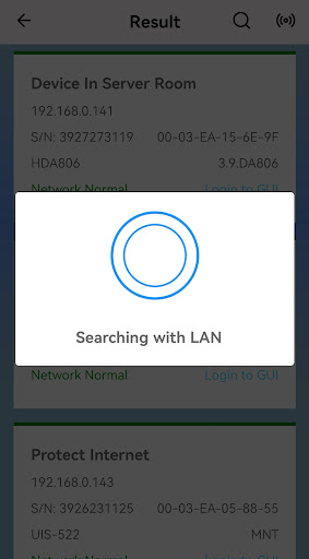 Netility Screen 2