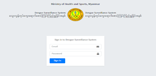Dengue Surveillance System