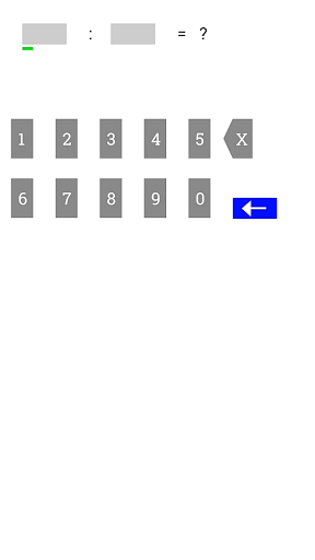 VA DIVISION Screen 2