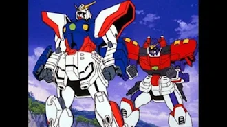 機動武闘伝ｇガンダム الموسم 1 الحلقة 7 التلفزيون على Google Play