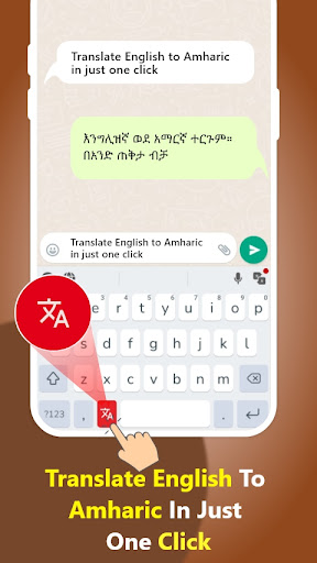 Android application Amharic Keyboard - Translator screenshort