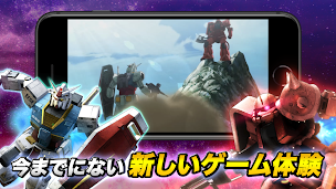 Mobile Suit Gundam U.C. Engage - Screenshot 2