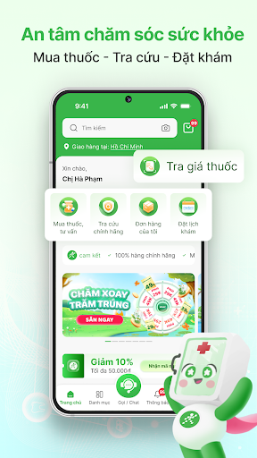 Nhà Thuốc An Khang