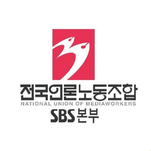 SBS UNION logo
