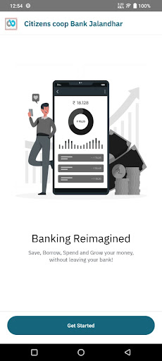Citizens coop Bank Jalandhar Screen 2