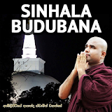 Sinhala Budu Bana icon