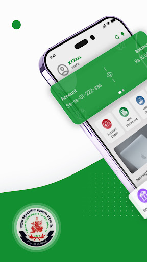 Android application Pahuna Smart App screenshort