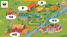 Toca Life: Farmのおすすめ画像5